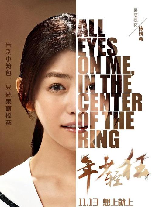 报关员哪里可以做